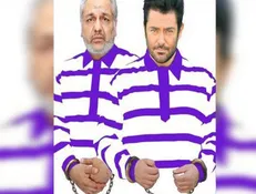 درآمدزایی حوزه هنری با «رحمان ۱۴۰۰»