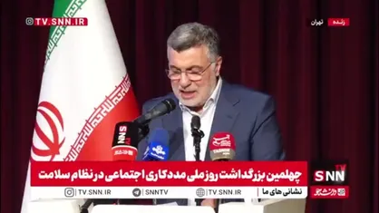 ظفرقندی: بر اساس تعریف سازمان بهداشت سلامت صرفا نبود بیماری نیست