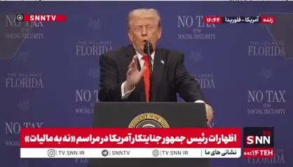 ترامپ: ما دوبرابر روسیه و عربستان نفت تولید می&zwnj;کنیم / ما تریلیون&zwnj;ها دلار خرج ناتو کردیم ولی در جنگ با ایران به ما کمک نکردند