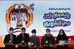 منن