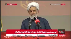 طائب: ترامپ به سمت فشار بر اسرائیل رفته تا یکی پس از دیگری آتش بس‌ها را انجام بدهد+ فیلم