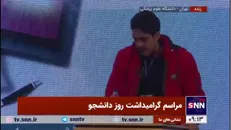 فعال دانشجویی: وزارت بهداشت مریض است/ تا زمان گرفتن حق دانش آموز مناطق محروم، فریاد می‌زنیم «نه به انتقال دانشجویان خارج به داخل کشور»