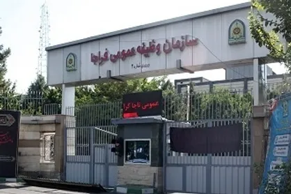 مشمولان غیرغایب سربازی برای سفر عتبات باید مجوز بگیرند