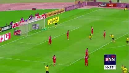 گل اول سپاهان به پرسپولیس توسط محمد مهدی محبی