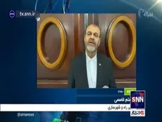نحوه اجرایی شدن آخرین مرحله اتصال ریلی سی و سه کیلومتری خط راه آهن شلمچه به بصره