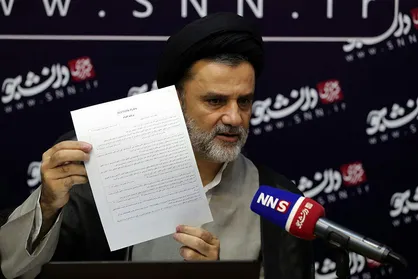 شرایط مجتهد مطلوب در نظر امام خمینی (ره)