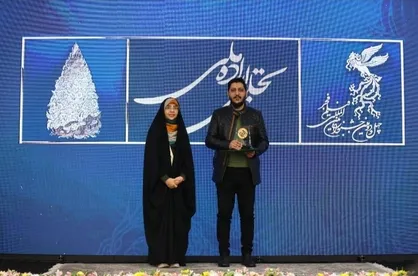 جایزه معلم به فیلم سینمایی &laquo;باغ کیانوش&raquo; اهداء شد