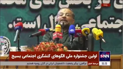 سردار سلیمانی: جمهوری اسلامی در مرحله آغازین تکامل قرار دارد