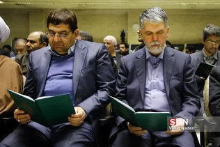 مقدسی