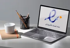 رأی دوباره دیوان عدالت اداری به قانونی بودن اینماد