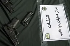 انهدام ۳ باند سلاح‌های جنگی آمریکایی در تهران