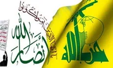دیدار هیاتی از «انصارالله» یمن با دبیرکل «حزب الله» لبنان