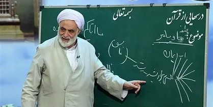 قدیمی&zwnj;ترین برنامه تلویزیون همچنان پربیننده&zwnj;ترین است
