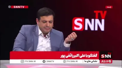 رائفی پور: یکی از معضلاتی که ما داریم این است که آب ما در کشور دست مسئول تامین برق است