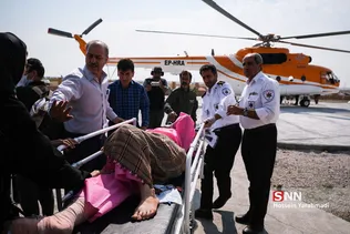 تصادف