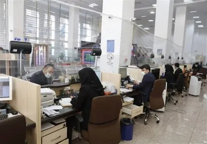 ساعت کاری جدید بانک&zwnj;ها اعلام شد