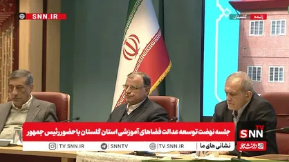 پزشکیان: حضور مردم مشت محکمی بر دهان کسانی بود که آنطرف مرز نشستند و قصه می&zwnj;بافند + فیلم
