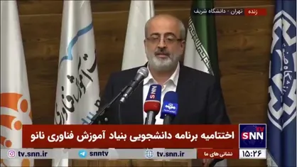 معاون فرهنگی و اجتماعی دانشگاه صنعتی شریف: تعریف پروژه بین رشته&zwnj;ای در کلام آسان است، اما در اجرا بسیار مشکل است