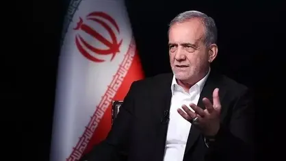 پزشکیان: هیچ وزیری را به خاطر دوستی با خودم انتخاب نکردم + فیلم