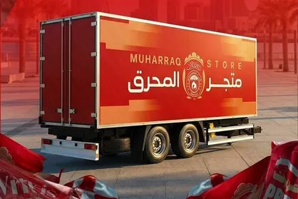 آخرین تلاش&zwnj;های باشگاه المحرق برای حضور هواداران در دیدار با استقلال