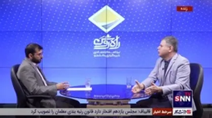 محمدرضا یزدی&zwnj;زاده: اَبَرتورم در کشور اتفاق خواهد افتاد / &laquo;کنترل نقل و انتقال بازار ارز&raquo; تنها شانس دولت برای مهار تورم و رشد تولید است