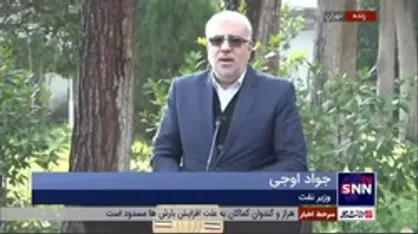 وزیر نفت: پالایشگاه فاز ۱۴ پارس جنوبی در همین ایام به بهره برداری خواهد رسید / دو پتروشیمی تا پایان سال به بهره داری خواهد رسید