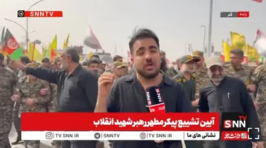 ورود پیکر رهبر شهید به بلوار پیامبر اعظم (ص) + فیلم