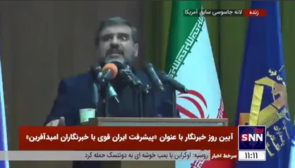 اسماعیلی: سال گذشته، نه در جنگ رسانه&zwnj;ای بلکه در قالب تروریسم رسانه&zwnj;ای با دشمن درگیر بودیم