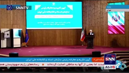 عارف: چرا باید چراغ&zwnj;های دانشگاه تهران ساعت ۷ شب خاموش باشد؟