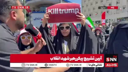 تا وقتی انتقام خون رهبر شهیدمان گرفته نشود خیابان&zwnj;ها را ترک نخواهیم کرد