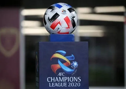 جزئیاتی از طرح جدید AFC برای لیگ قهرمانان آسیا