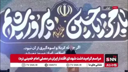 قالیباف: رژیم صهیونیستی بدون حمایت واشنگتن قادر به حیات و بقا نیست