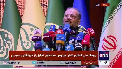 سردار سلیمانی مطرح کرد؛ مدیریت جهادی چیست و چه فرقی با مدیریت کلاسیک دارد؟