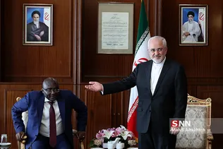 zarif