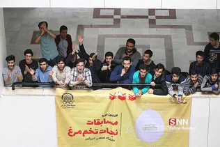 مسابقات نجات تخم مرغ در دانشگاه امیر کبیر