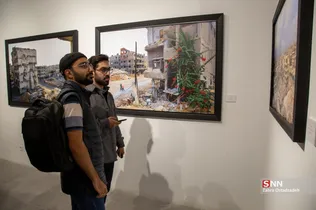 زرذ