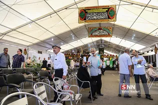 عطر سیب