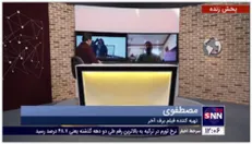 تهیه کننده فیلم «برف آخر»: به کلمه 