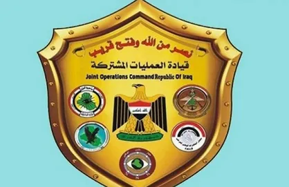ارتش عراق: با عاملان ترور فرمانده تیپ ۵۹ با مشت آهنین برخورد می&zwnj;کنیم