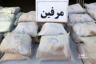 هشتمین طرح ظفر پلیس مبارزه با موادمخدر