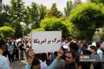 تجمع دانشجویان دانشگاه علم و صنعت در اعتراض به خروج آمریکا از برجام