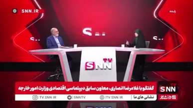 انصاری: بسته شدن تنگه هرمز همه دنیا را متأثر می‌کند؛ کشورهای اروپایی بیشتر آسیب می‌بینند
