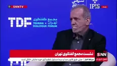 پزشکیان: هیچ انسانی حاضر نیست زیر بار زور برود و ظلم تجاوز را ببیند و آن را بپذیرد