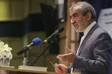 رییس پژوهشکده شورای نگهبان: آمریکا نمی‌تواند مدعی دفاع از حقوق بشر باشد