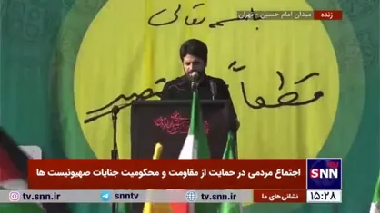 گنبد آهنین&zwnj;تان این بود؟!