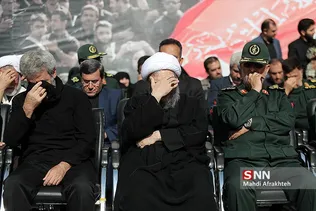 تهران