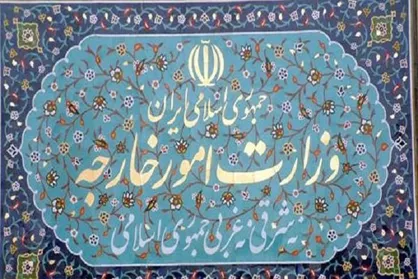 رأی دادگاه لاهه نشانه ظالمانه بودن تحریم&zwnj;های آمریکا است