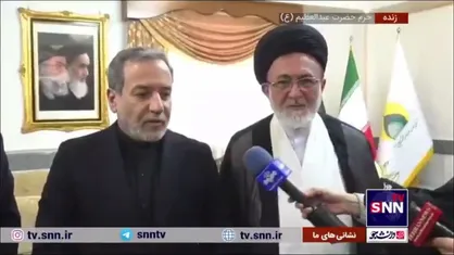 عراقچی: بر خود واجب می&zwnj;دانستم قبل از آنکه وارد دفترم در وزارت خارجه بشوم با شهید امیرعبداللهیان تجدید عهد بکنم