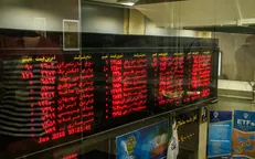 افت شاخص بورس تهران به ۱۵۳۲ واحد