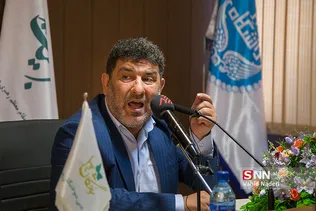حدادیان